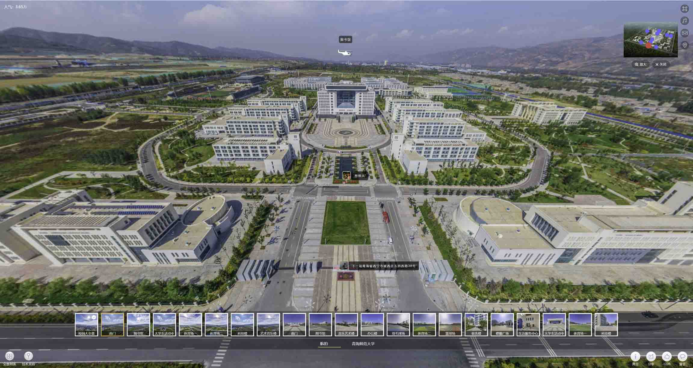 排湖风景区油菜花-惊艳半生的花海仙境