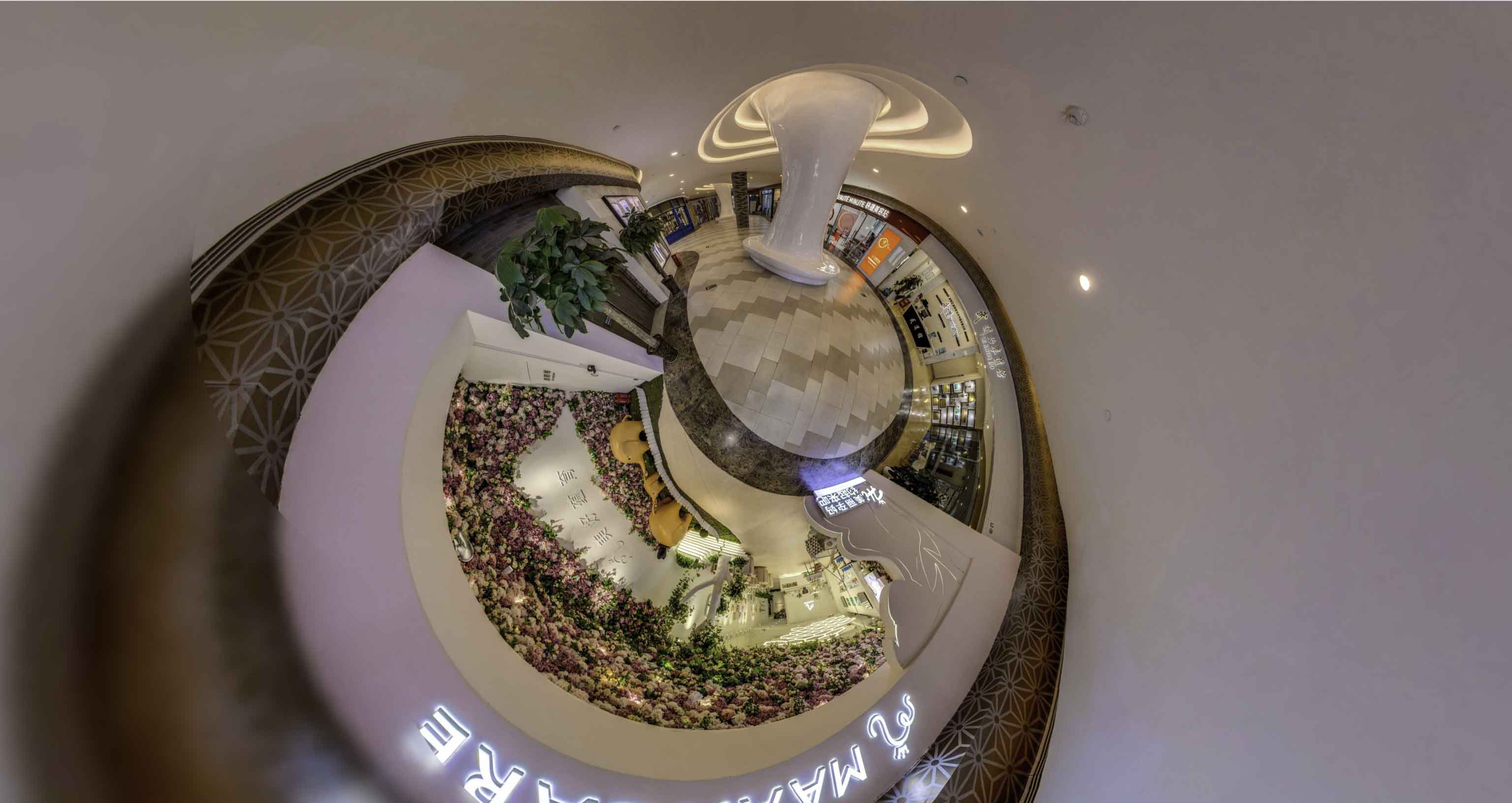 排湖风景区将VR全景融入品牌宣传活动的创新实践与策略